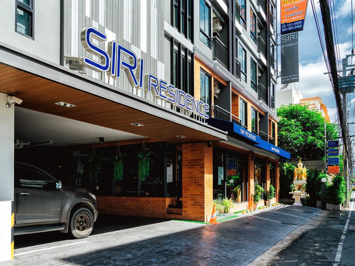 Siri Residence Bangkok Zewnętrze zdjęcie