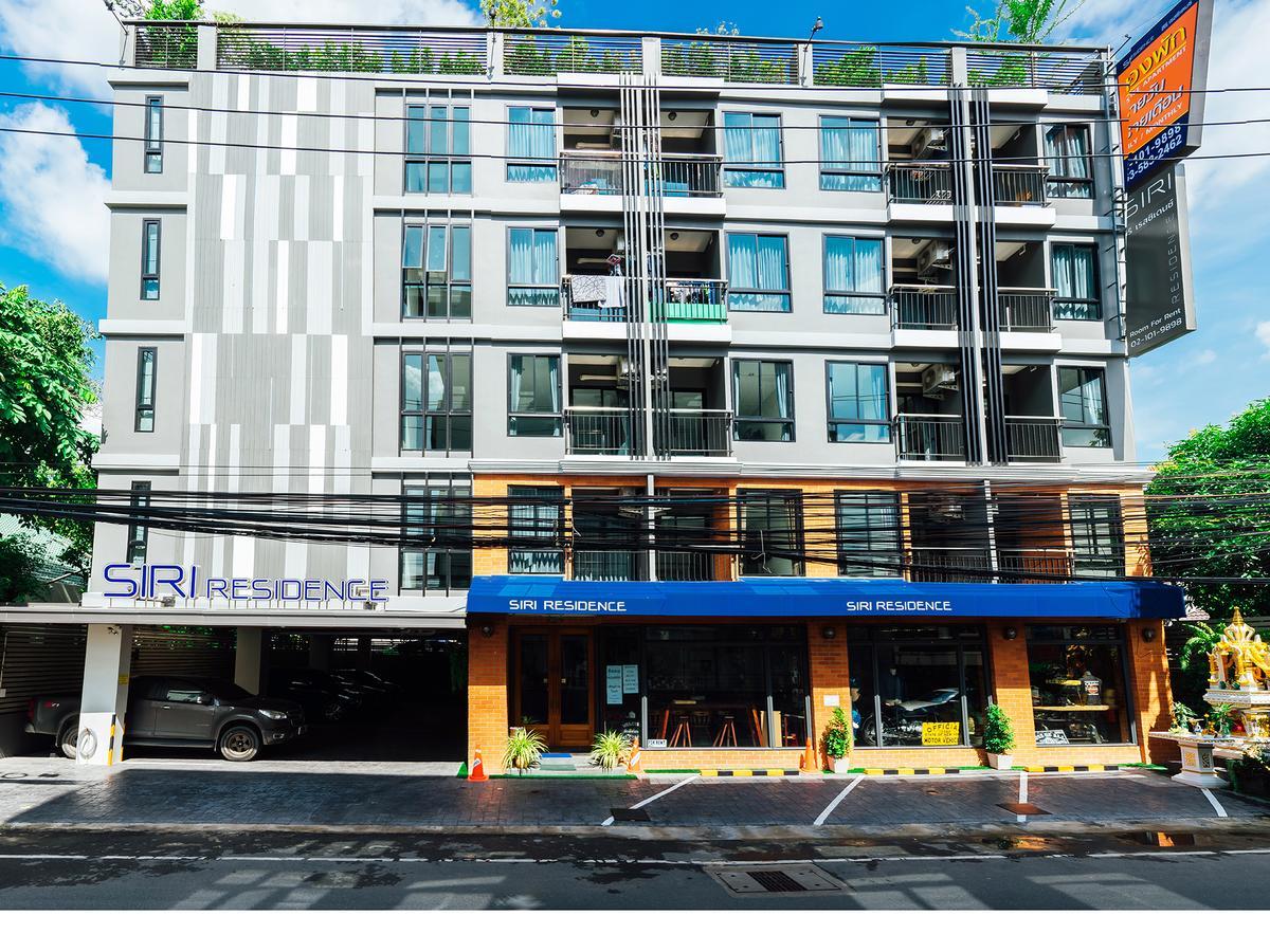 Siri Residence Bangkok Zewnętrze zdjęcie